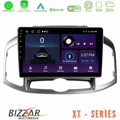 Bizzar XT Series Chevrolet Captiva 2012-2016 4Core Android12 2+32GB Navigation Multimedia Tablet 9