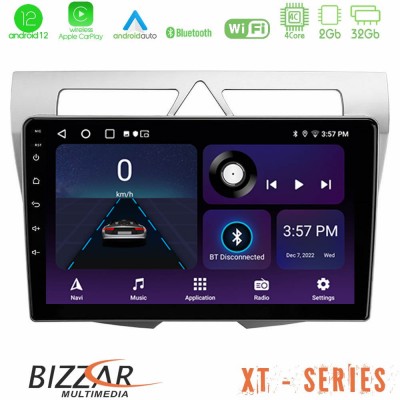 Bizzar XT Series Kia Picanto 4Core Android12 2+32GB Navigation Multimedia Tablet 9