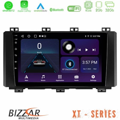 Bizzar XT Series Seat Ateca 2017-2021 4Core Android12 2+32GB Navigation Multimedia Tablet 9