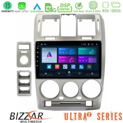 Bizzar Ultra Series Hyundai Getz 2002-2009 8core Android13 8+128GB Navigation Multimedia Tablet 9