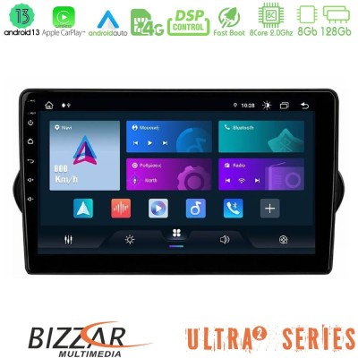 Bizzar Ultra Series Fiat Tipo 2015-2022 (Sedan) 8core Android13 8+128GB Navigation Multimedia Tablet 9