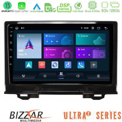 Bizzar Ultra Series Honda HR-V 2021-> 8core Android13 8+128GB Navigation Multimedia Tablet 9
