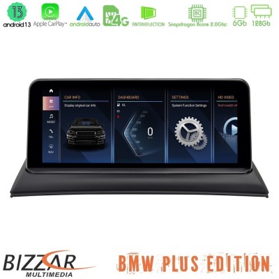 BMW Χ3 series Ε83 Android13 8Core (6+128GB) Navigation Multimedia 10.25