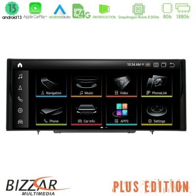 Bizzar Plus Edition Audi A1 (8X) 2010-2018 με MMI3G Android13 8Core (8+128GB) Navigation Multimedia 10.25