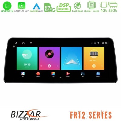 Bizzar Car Pad FR12 Series Lada Niva 8core Android 12 4+32GB Navigation Multimedia Tablet 12.3