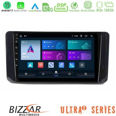Bizzar Ultra Series Skoda Kamiq 2019-2022 8core Android13 8+128GB Navigation Multimedia Tablet 9