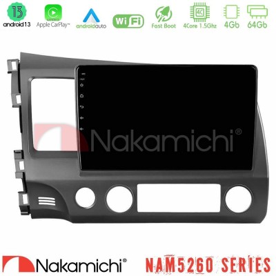 Nakamichi NAM5260 Series 4Core Android13 4+64GB Honda Civic 2006-2011 Navigation Multimedia Tablet 10