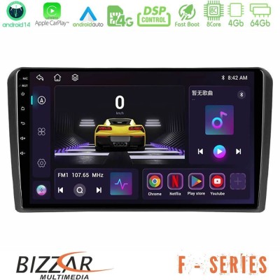 Bizzar F Series 8Core Android14 4+64GB Mitsubishi Outlander 2002 – 2007 Navigation Multimedia Tablet 10