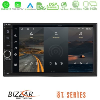 Bizzar OEM Nissan (178x100mm) 8core Android12 4+64GB Navigation Multimedia Deckless 7