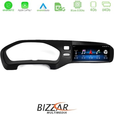 Bizzar Volvo V40 2011-2014 8core Android12 4+64GB Navigation Multimedia Tablet 8.8