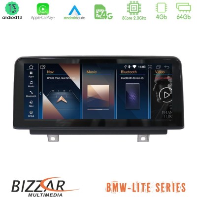 Bizzar Lite Series BMW 3er/4er(F30/F32) Android13 8Core (4+64GB) Navigation Multimedia 10.25