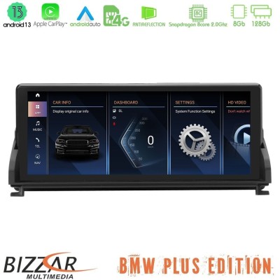 Bizzar Plus Edition BMW Z4 E89 Android13 8Core (8+128GB) Navigation Multimedia 10.25