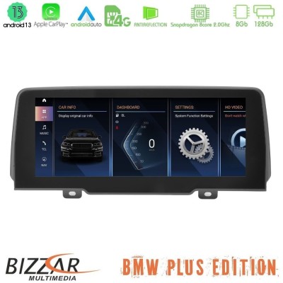 Bizzar Plus Edition BMW X3 G01 Android13 8Core (8+128GB) Navigation Multimedia 10.25