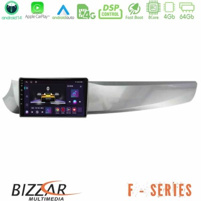 Bizzar F Series 8Core Android14 4+64GB  Alfa Romeo Giulietta 2010-2014 Navigation Multimedia Tablet 9