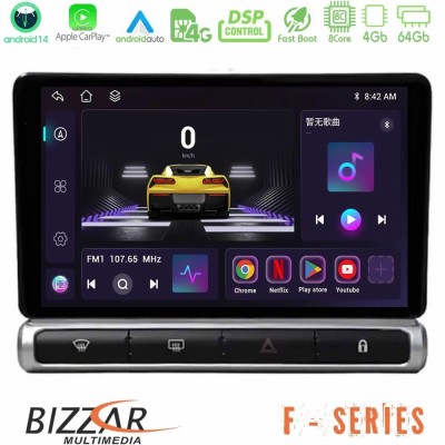 Bizzar F Series 8Core Android14 4+64GB  Citroen C3 2016-> Navigation Multimedia Tablet 9