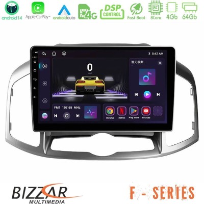 Bizzar F Series 8Core Android14 4+64GB  Chevrolet Captiva 2012-2016 Navigation Multimedia Tablet 9