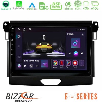 Bizzar F Series 8Core Android14 4+64GB  Ford Ranger 2017-2022 Navigation Multimedia Tablet 9