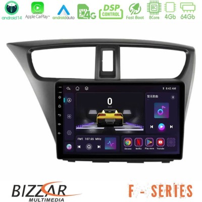 Bizzar F Series 8Core Android14 4+64GB  Honda Civic Hatchback 2012-2015 Navigation Multimedia Tablet 9