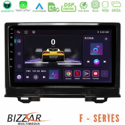 Bizzar F Series 8Core Android14 4+64GB  Honda HR-V 2021-> Navigation Multimedia Tablet 9