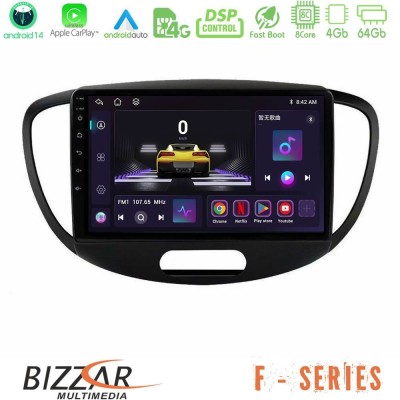 Bizzar F Series 8Core Android14 4+64GB  Hyundai i10 2008-2014 Navigation Multimedia Tablet 9