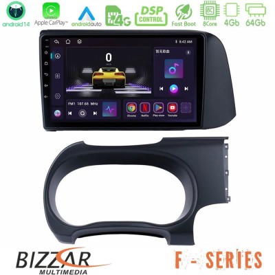 Bizzar F Series 8Core Android14 4+64GB  Hyundai i10 Navigation Multimedia Tablet 9