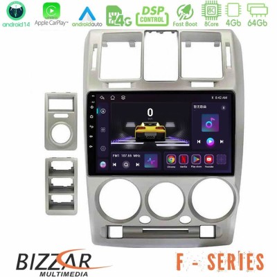Bizzar F Series 8Core Android14 4+64GB  Hyundai Getz 2002-2009 Navigation Multimedia Tablet 9