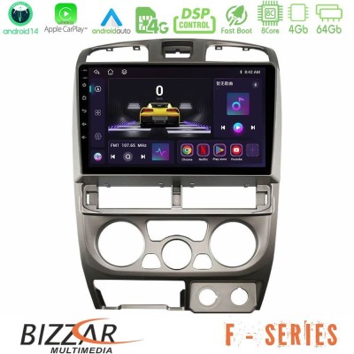 Bizzar F Series 8Core Android14 4+64GB  Isuzu D-Max 2004-2006 Navigation Multimedia Tablet 9