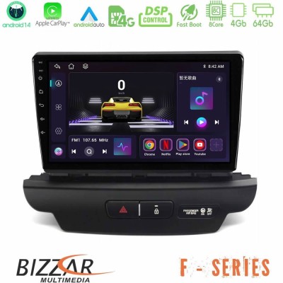 Bizzar F Series 8Core Android14 4+64GB  Kia Ceed 2018-2023 Navigation Multimedia Tablet 9