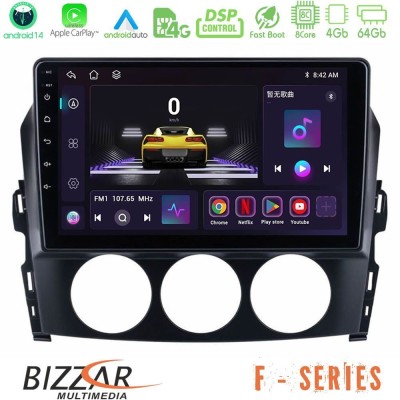 Bizzar F Series 8Core Android14 4+64GB  Mazda MX-5 2006-2008 Navigation Multimedia Tablet 9