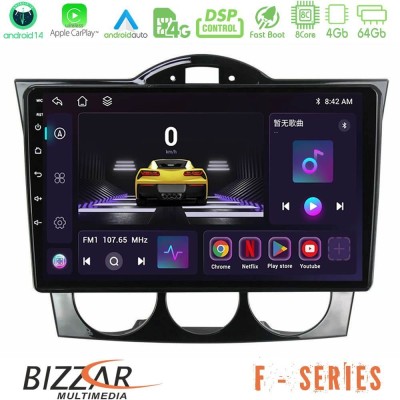 Bizzar F Series 8Core Android14 4+64GB  Mazda RX8 2003-2008 Navigation Multimedia Tablet 9