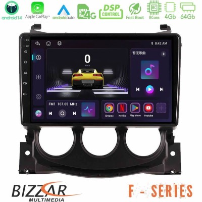 Bizzar F Series 8Core Android14 4+64GB  Nissan 370Z 2009-2013 Navigation Multimedia Tablet 9