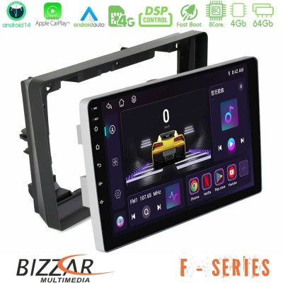 Bizzar F Series 8Core Android14 4+64GB  Peugeot 308 2013-2020 Navigation Multimedia Tablet 9