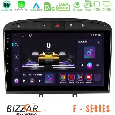 Bizzar F Series 8Core Android14 4+64GB  Peugeot 308/RCZ Navigation Multimedia Tablet 9