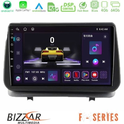 Bizzar F Series 8Core Android14 4+64GB  Renault Clio 2005-2012 Navigation Multimedia Tablet 9
