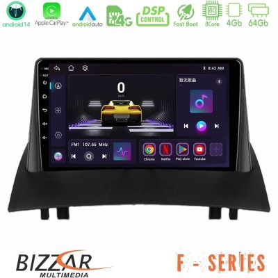 Bizzar F Series 8Core Android14 4+64GB  Renault Megane 2 2002-2008 Navigation Multimedia Tablet 9