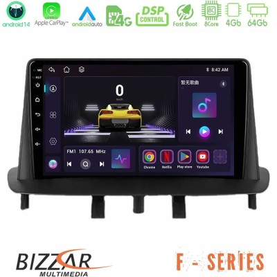 Bizzar F Series 8Core Android14 4+64GB  Renault Megane 3 2009-2013 Navigation Multimedia Tablet 9