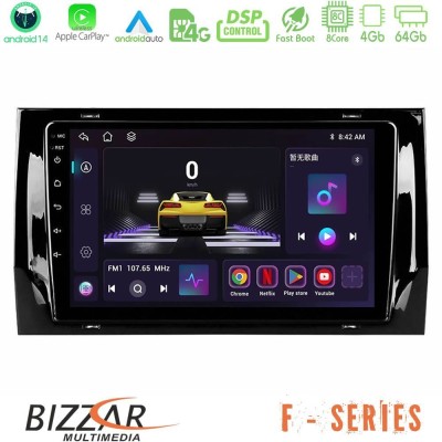 Bizzar F Series 8Core Android14 4+64GB  Skoda Kodiaq 2017-> Navigation Multimedia Tablet 10