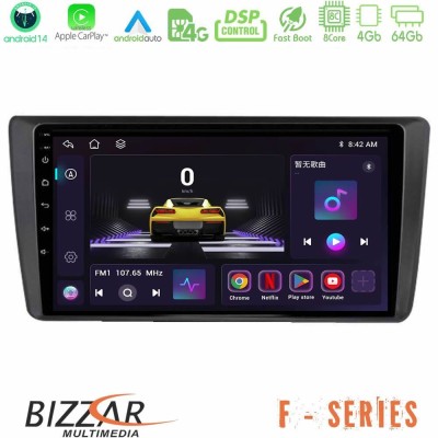 Bizzar F Series 8Core Android14 4+64GB  Skoda Octavia 2004-2012 Navigation Multimedia Tablet 9
