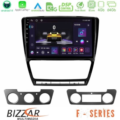 Bizzar F Series 8Core Android14 4+64GB  Skoda Octavia 5 Navigation Multimedia Tablet 10