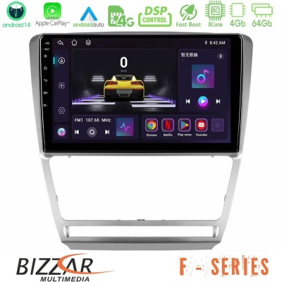 Bizzar F Series 8Core Android14 4+64GB  Skoda Octavia 5 Navigation Multimedia Tablet 10