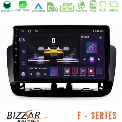 Bizzar F Series 8Core Android14 4+64GB  Seat Ibiza 2012-2015 Navigation Multimedia Tablet 9