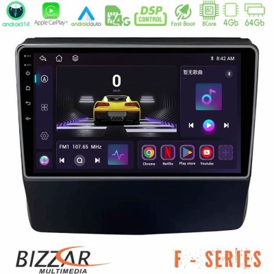 Bizzar F Series 8Core Android14 4+64GB Subaru Forester/Impreza 2018-2021 Navigation Multimedia Tablet 9