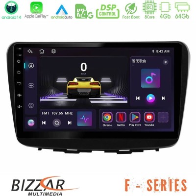 Bizzar F Series 8Core Android14 4+64GB  Suzuki Baleno 2016-2021 Navigation Multimedia Tablet 9