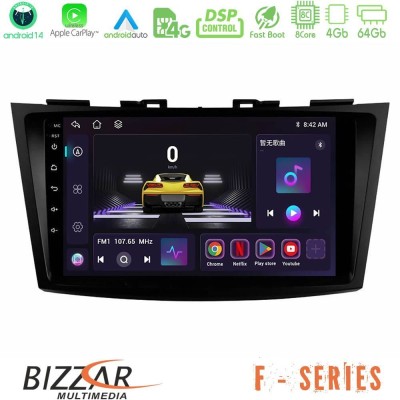 Bizzar F Series 8Core Android14 4+64GB  Suzuki Swift 2011-2016 Navigation Multimedia Tablet 9