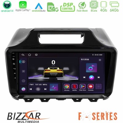 Bizzar F Series 8Core Android14 4+64GB  Toyota iQ 2008 – 2015 Navigation Multimedia Tablet 9