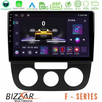 Bizzar F Series 8Core Android14 4+64GB  VW Jetta Navigation Multimedia Tablet 10