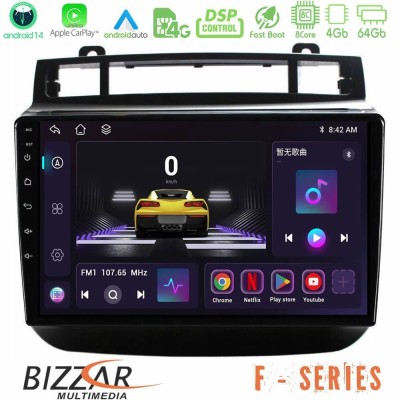 Bizzar F Series 8Core Android14 4+64GB VW Touareg 2011-2018 Navigation Multimedia Tablet 9