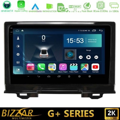 Bizzar G+ Series Honda HR-V 2021-> 8core Android14 6+128GB Navigation Multimedia Tablet 9