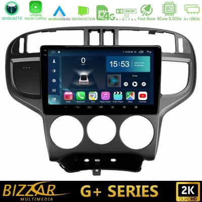 Bizzar G+ Series Hyundai Matrix 2001-2010 8Core Android14 6+128GB Navigation Multimedia Tablet 9