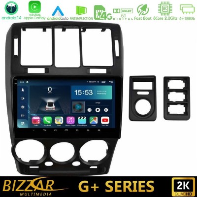 Bizzar G+ Series Hyundai Getz 2002-2009 8core Android14 6+128GB Navigation Multimedia Tablet 9